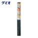 Dio �C�m�x�b�N�X �N���E���l�b�g 24���b�V�� �u���b�N 145cm�~2.5m (1�{) 120388