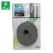  свет HIKARI звукоизоляция дверь на лента 5×15mm×1M серый (1Pk) CB15-102
