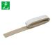  свет HIKARI царапина предотвращение фетр бежевый 2.3×25×1000mm (1Pk) FQ1253