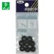  свет резиновая втулка 5mm для (1Pk) номер товара :KGE-5A
