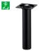  свет HIKARI Smart ноги круг ножек 30×150mm чёрный ( 1 шт. ) KSM315-1
