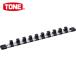 TONE ȥ åȥۥʥߥס 12.7mm 10 (1) ֡SH1410
