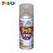 �A�T�q�y�� �A�X�y�����b�J�[�X�v���[300ml �N����(����) (1�{) 568052