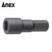 ���ͥå��� ANEX AK-51BP-5.5-27 Ķû�ܥå����ӥå�1���� ����5.5��27 (1��)