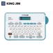 �L���O�W�� ���x�����C�^�[�e�v�� PRO (1��) SR45-B
