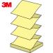 3M ꡼ ݥȡå ǴݥåץåץΡ   (1Pk) ֡654SSPOP-Y