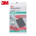 3Ms Lee M 7448P Scotch * яркий ... накладка 7448P #600~800 соответствует (1 листов )
