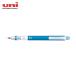 ɩɮ uni 㡼ץڥ󥷥 ȥ ɥǥ 0.7mm֥롼 (1) ֡M74501P.33