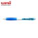 ��ɩ��ɮ uni ���㡼�ץڥ󥷥� ����ե������㡼��0.5mm���� (1��) ���֡�M5118W.33