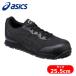 �A�V�b�N�X asics �E�B���W���u CP201 �u���b�N�~�u���b�N 25.5cm (1��) FCP201.9090-25.5