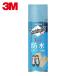 3M ���꡼����  ���� �����å������� �ɿ她�ץ졼 ®���� 170ml (1��) ���֡�SG-S170