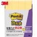 3M ݥȡå Ǵ 75X14mm 90X4ѥå  (1Pk) ֡560SS-RPY