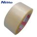  Nitto электрик основа материал упаковка для OPP клейкая лента самосвал long 30 No.3301 50mm×50m прозрачный (5 шт ) NO3301-50TM