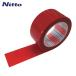  Nitto L mate упаковка для OPP клейкая лента самосвал long цвет No.375D 50mm×50m красный (1 шт ) номер товара :NO375D-50R