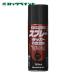 ���b�N�y�C���g �X�v���[���b�J�[ �c�������u���b�N 300ml (1�{) H62-5808-65