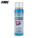 fmc Fuji Mac AS-100 пневматический инструмент спрей ( 1 шт. )
