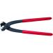 KNIPEX ˥ڥå 1099I220 䡼ץץ饤䡼 (1) ֡1099-I220