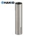  белый свет HAKKO N70-06 форсунка одиночный 12mm (1 шт )