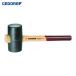 GEDOREgedore-8825690 резиновый молоток 370g голова диаметр 55mm ( 1 шт. )