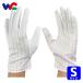 �E�C���Z�X ���d��� S (10�o��) (1��) 7077C-S