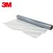 3M ꡼ Ѽ׸ Žե åƥ Ǯե NANO90S 1016mmX2m (1) ֡NANO90S 1016X2