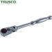 ȥ饹 TRUSCO 󿶤åȥϥɥ 12.7mm (1) ֡TFRH4
