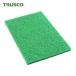 �ȥ饹�� TRUSCO �Կ��۸���ѥå� 3���� #320���� 150��230 (1Pk) ���֡�TFP-320