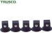 ȥ饹 TRUSCO ߥåȥۥѥץ 12.7mm 5 (1S) ֡TASH-405