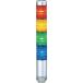  подсветка super тонкий LED супер тонкий сложенный слой (1 шт ) номер товара :MPS-402-RYGB