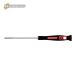 �{���_�X BONDHUS 4230 �����i�b�g�h���C�o�[ 4230 2�~80 (1�{)