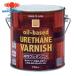 �j�b�y�z�[���y�C���g �����E���^���j�X 750ml �N�����[ 300N046-750 (1��) 4976124516801