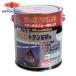 �j�b�y�z�[���y�C���g ���ϋv�V���R���g�^�������p 2kg �s���A�u���b�N HYS009-2 (1��) 4976124203954