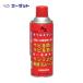 AZ Z-45 масло спрей 420ml ( 1 шт. ) 145
