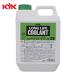 KYK �É͖�i LLC95%JIS��2L (1�{) 52-004