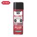 ���H�� KURE �`�F�[����p������ �`�F�[�����u 180ml (1�{) NO1016