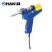 ���� HAKKO FR301-82 FR301-82 100V 2�ɐڒn�^ �P�[�X�t�� (1S)