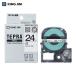 �L���O�W�� (����)�u�e�v���vPRO�e�[�v 24mm �����x��/������ ����8m (1��) SS24K