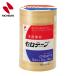 �j�`�o�� �Z���e�[�v �Ɩ��pCT405AP-15mm x 35m (10����)�o�C�I�}�X�}�[�N�F�萻�i (1Pk) CT405AP-15