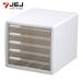 JEJa stage I.BEAM письмо кейс M5 белый (1 шт. ) M5-WH