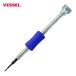 �x�b�Z�� VESSEL TD-59 T4 �����g���N�X�h���C�o�[ TD-59 T4�~20 (1�{)