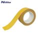 ni Tom z выносливость линия лента DLT800-50x20 желтый (1 шт ) Y6001