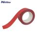 ni Tom z выносливость линия лента DLT800-50x20 красный (1 шт ) Y6004