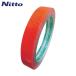  Nitto L mate high luminance p rhythm reflection tape ( fluorescence color ) 15mm×5m orange (1 volume ) product number :HTP-15OR