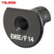tajimaDK-MSDIV14EMADmkisokeD IV 14 EM IE/F для адаптер (1 шт )