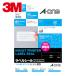 3M �X���[�G�� ���x���V�[��(�C���N�W�F�b�g)12�� (100����) (1��) 28916