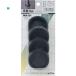  свет flat . резина чёрный 42mm для 4 штук (1Pk) номер товара :G10-402