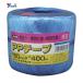 yutaka make-up load structure . cord PP tape sphere approximately 50mm× approximately 400m blue (1 volume ) product number :M-163 B