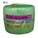 yutaka make-up load structure . cord PP tape sphere approximately 50mm× approximately 400m green (1 volume ) product number :M-163 GN