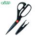 �N���o�[ clover �z�؂͂��� �u���b�N �g�ь^ 21cm (1��) 36-192