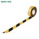  Япония зеленый 10 знак высокая прочность линия лента желтый / чёрный JU-510TR 50mm ширина ×10m обе край конус структура закрытый для (1 шт ) номер товара :403077